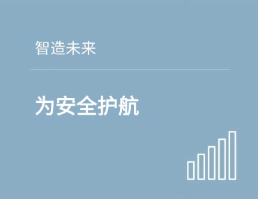 产品百科