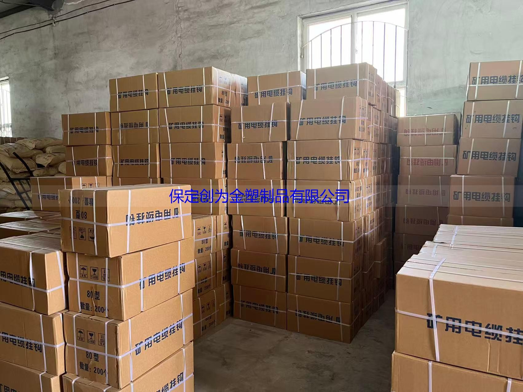 保定创为金塑制品有限公司：专注矿用塑料制品研发与生产(图1)