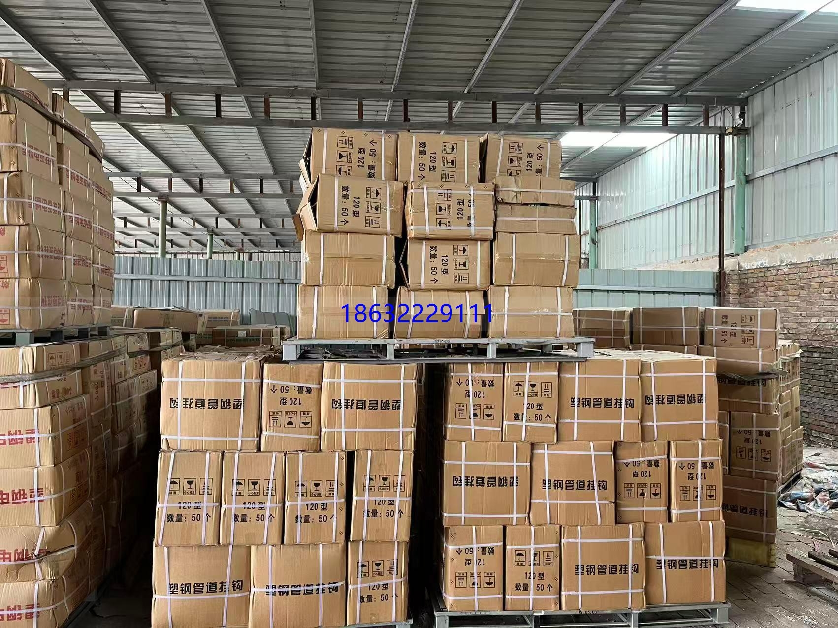 保定创为金塑：专注矿用电缆挂钩研发生产(图1)